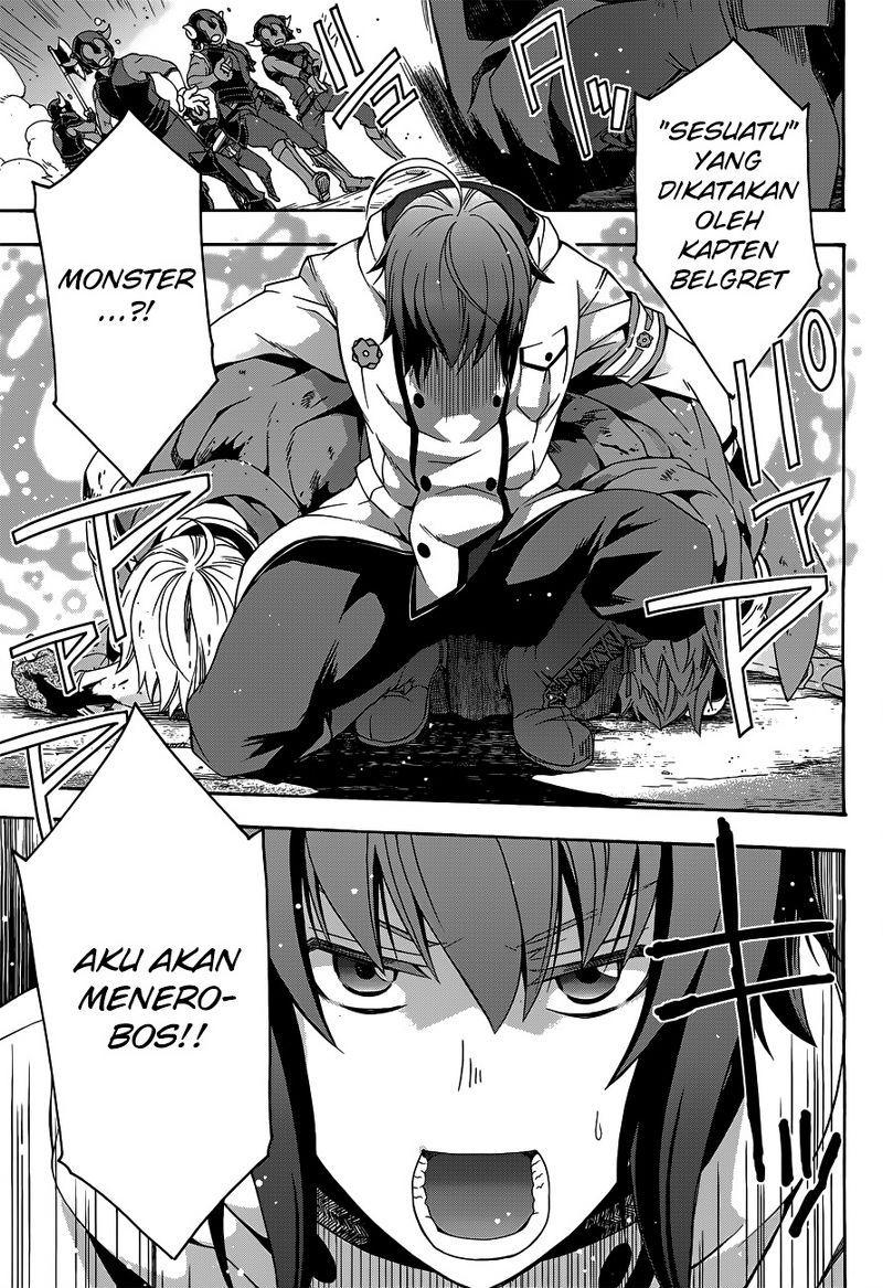 The Wrong Way to use Healing Magic Chapter 10 Bahasa Indonesia